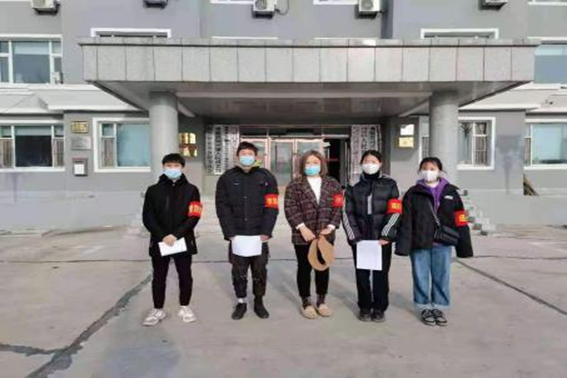 微信图片_20220303190602.png