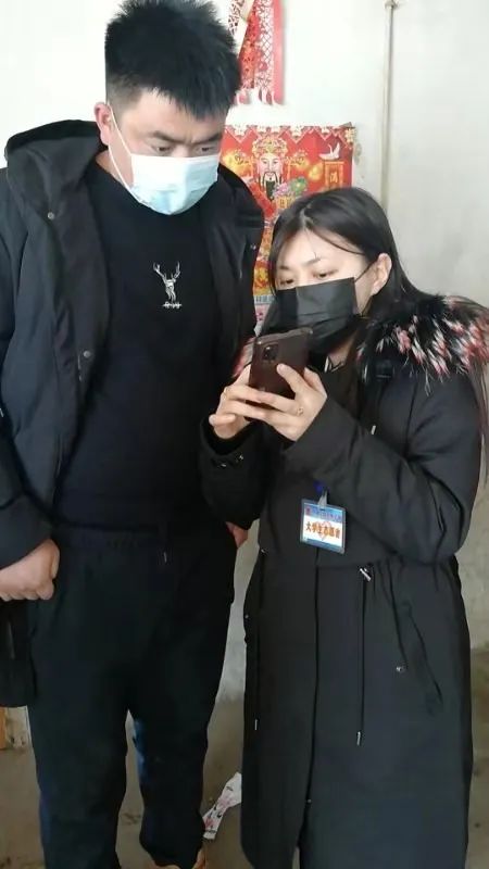 微信图片_20220303190607.jpg