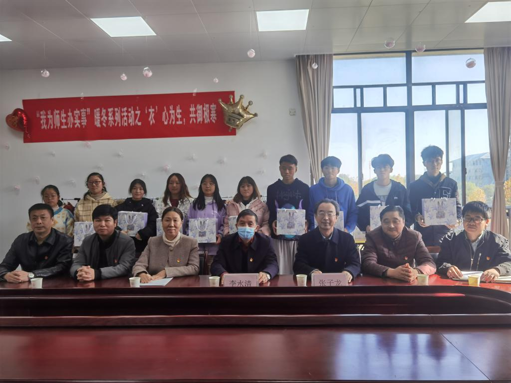 图片18.png