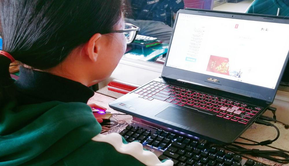 微信图片_20220303192412.png