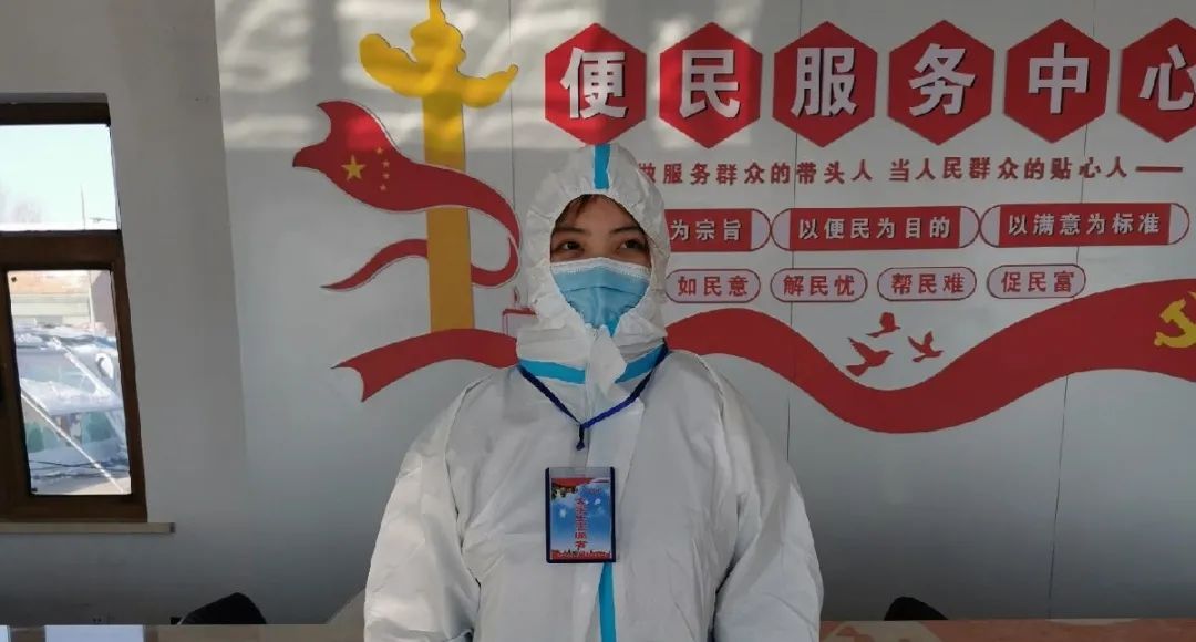 微信图片_20220303194144.jpg