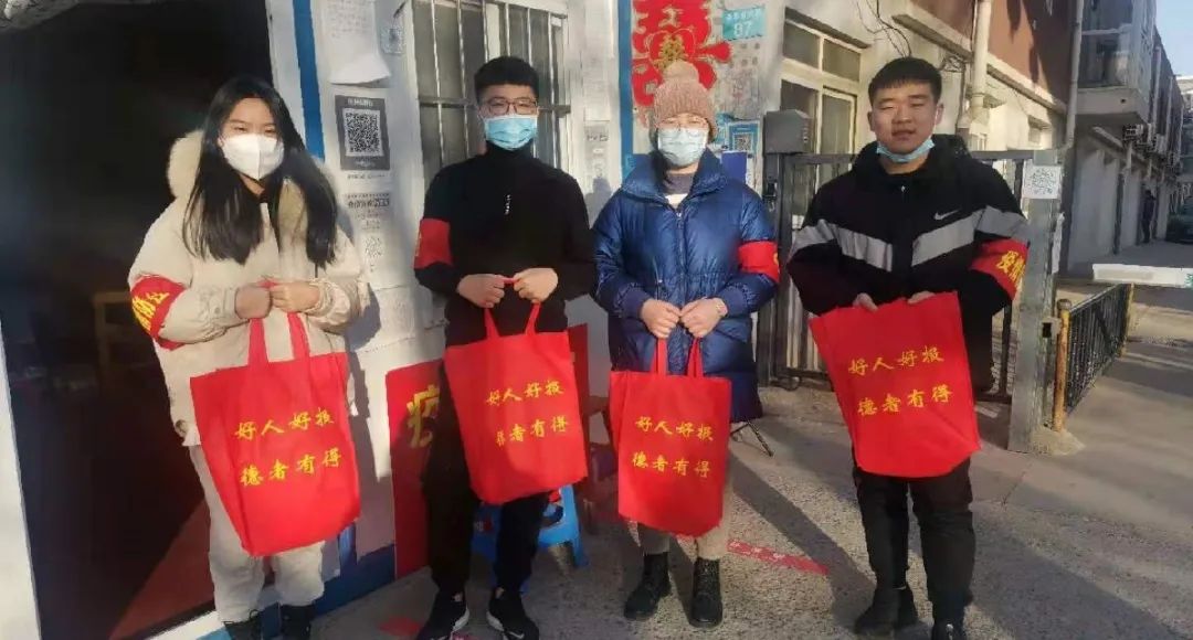 微信图片_20220303194203.jpg