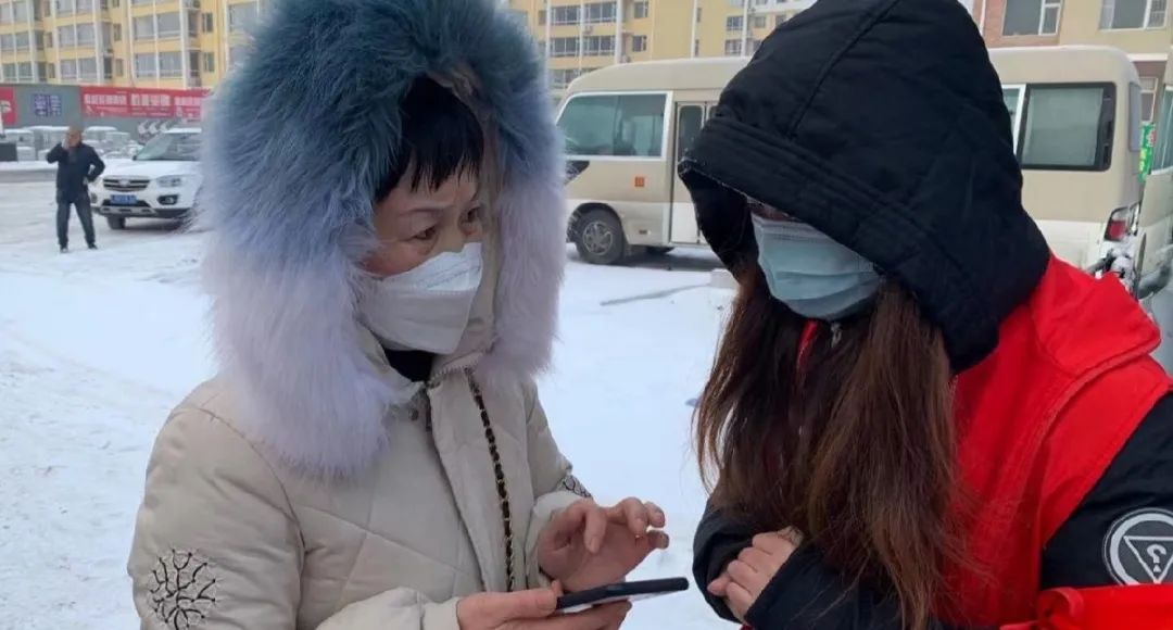 微信图片_20220303194208.jpg