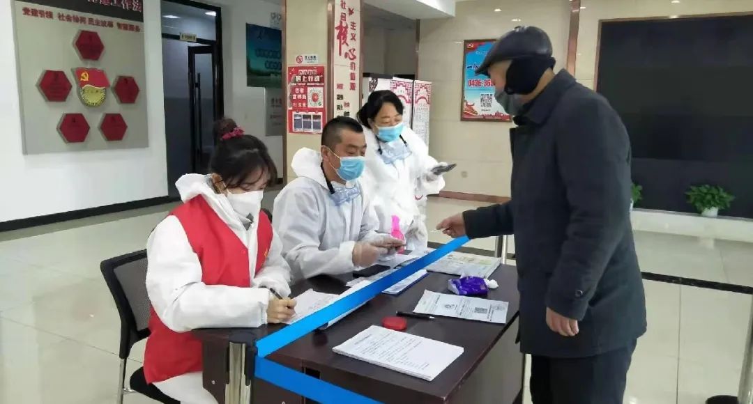 微信图片_20220303194214.jpg