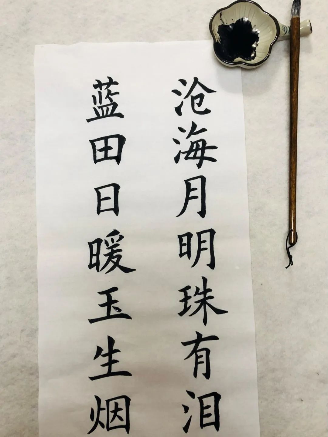 汪.jpg