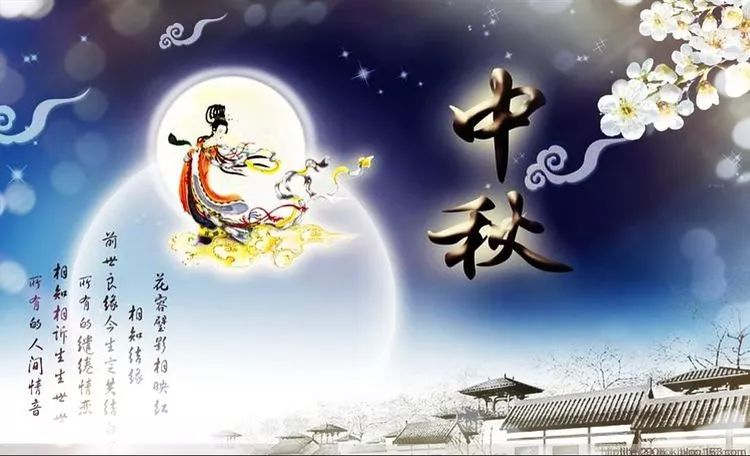 福建.png