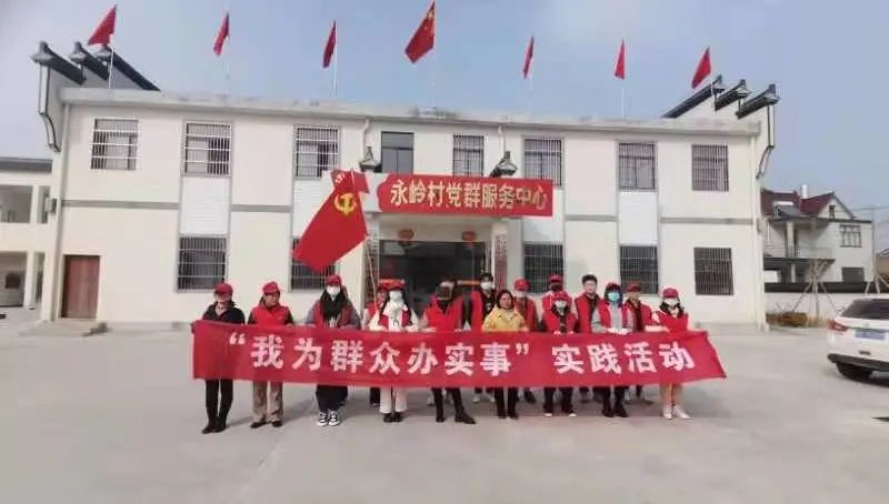 志愿图1.1.jpg