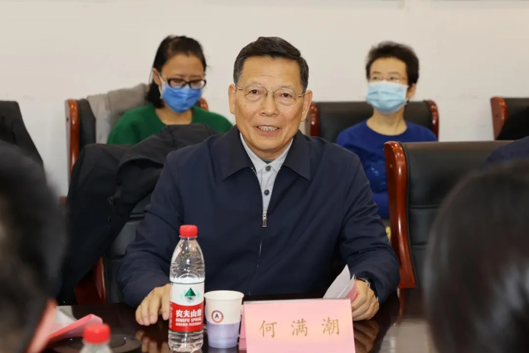 Honeyview_中国科学院院士何满朝教授讲话.jpg