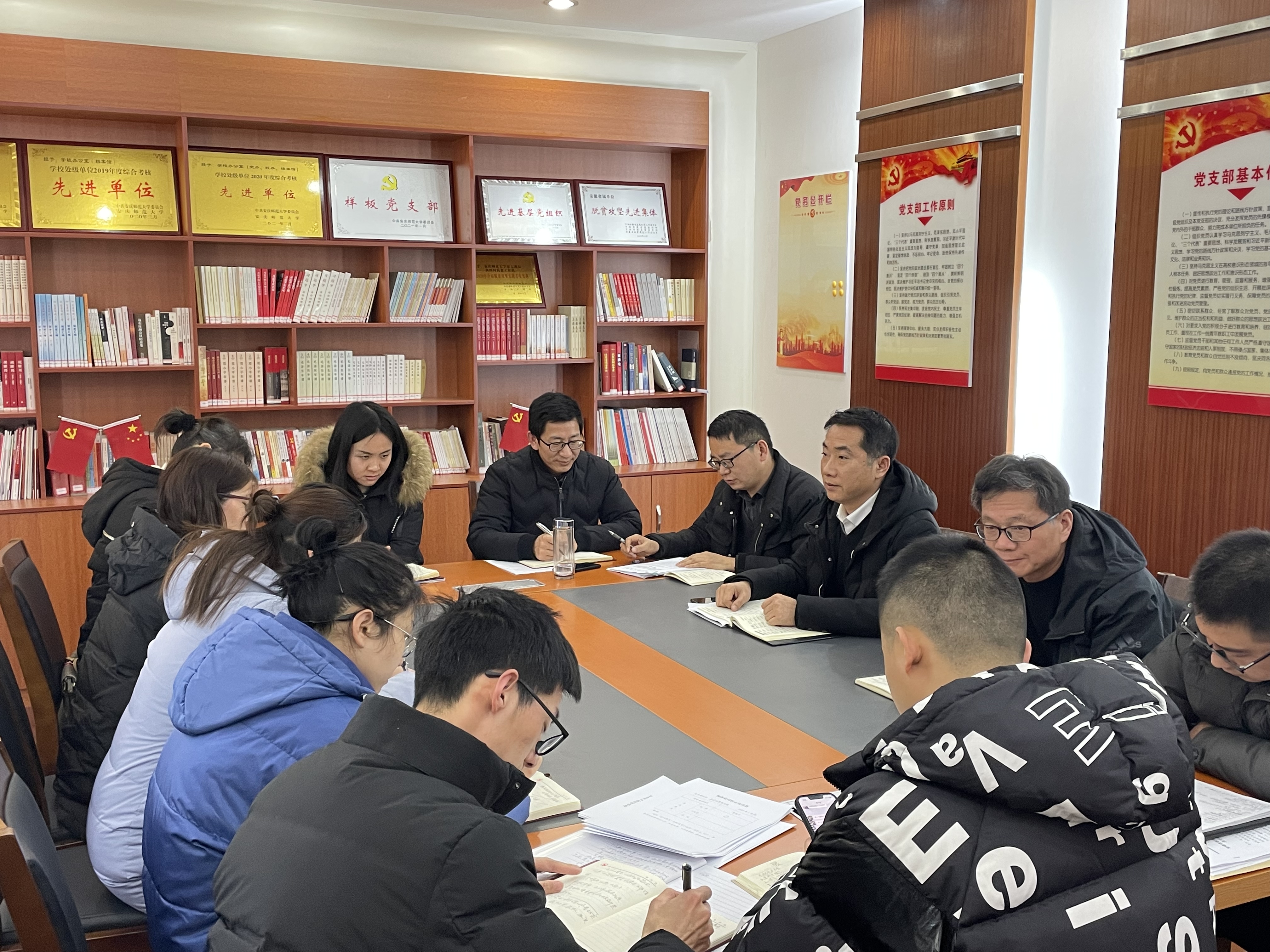 深入学习党的十九届六中全会精神.jpg 深入学习党的十九届六中全会精神.jpg