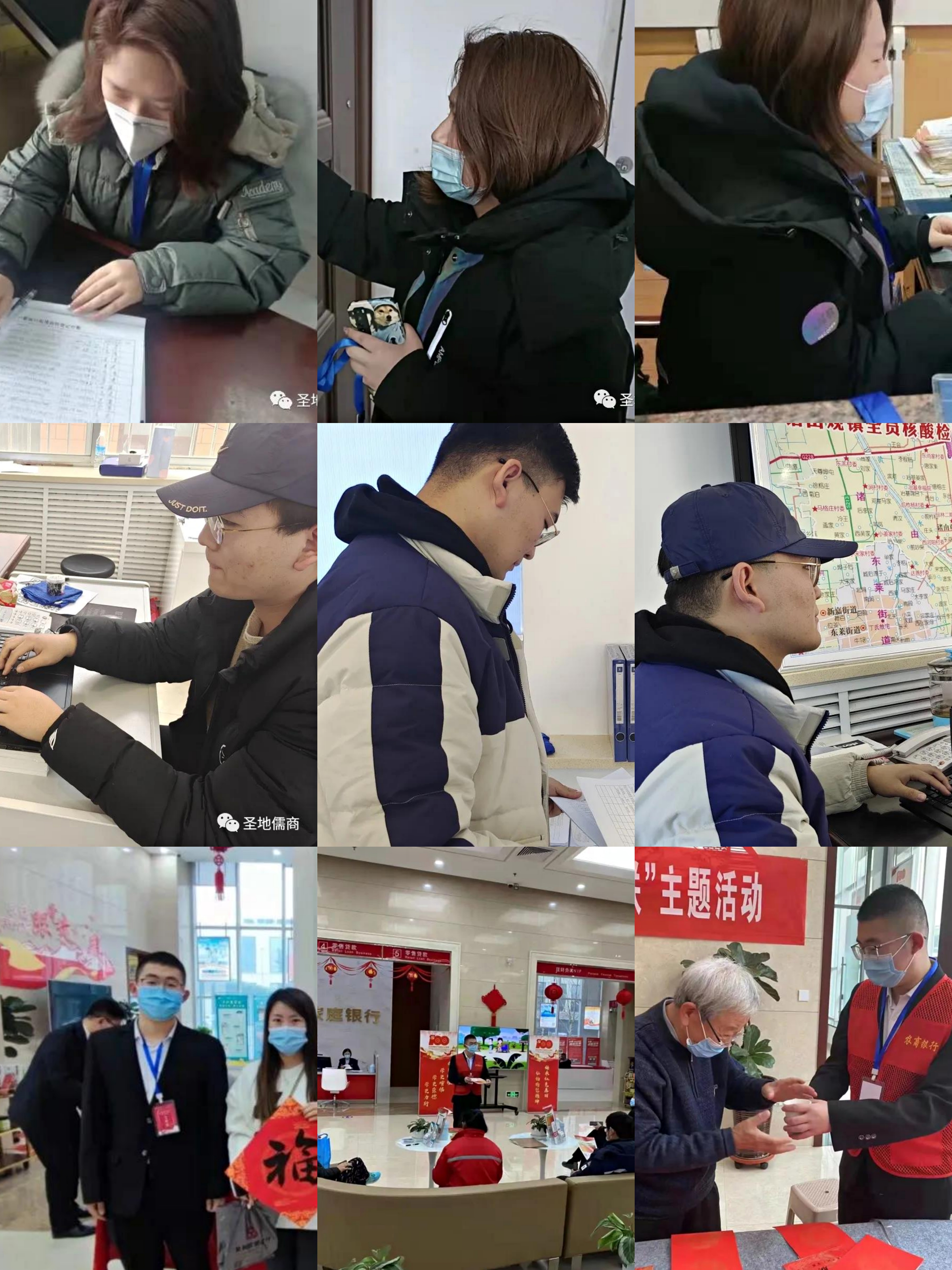 活动照片1.jpg 活动照片1.jpg