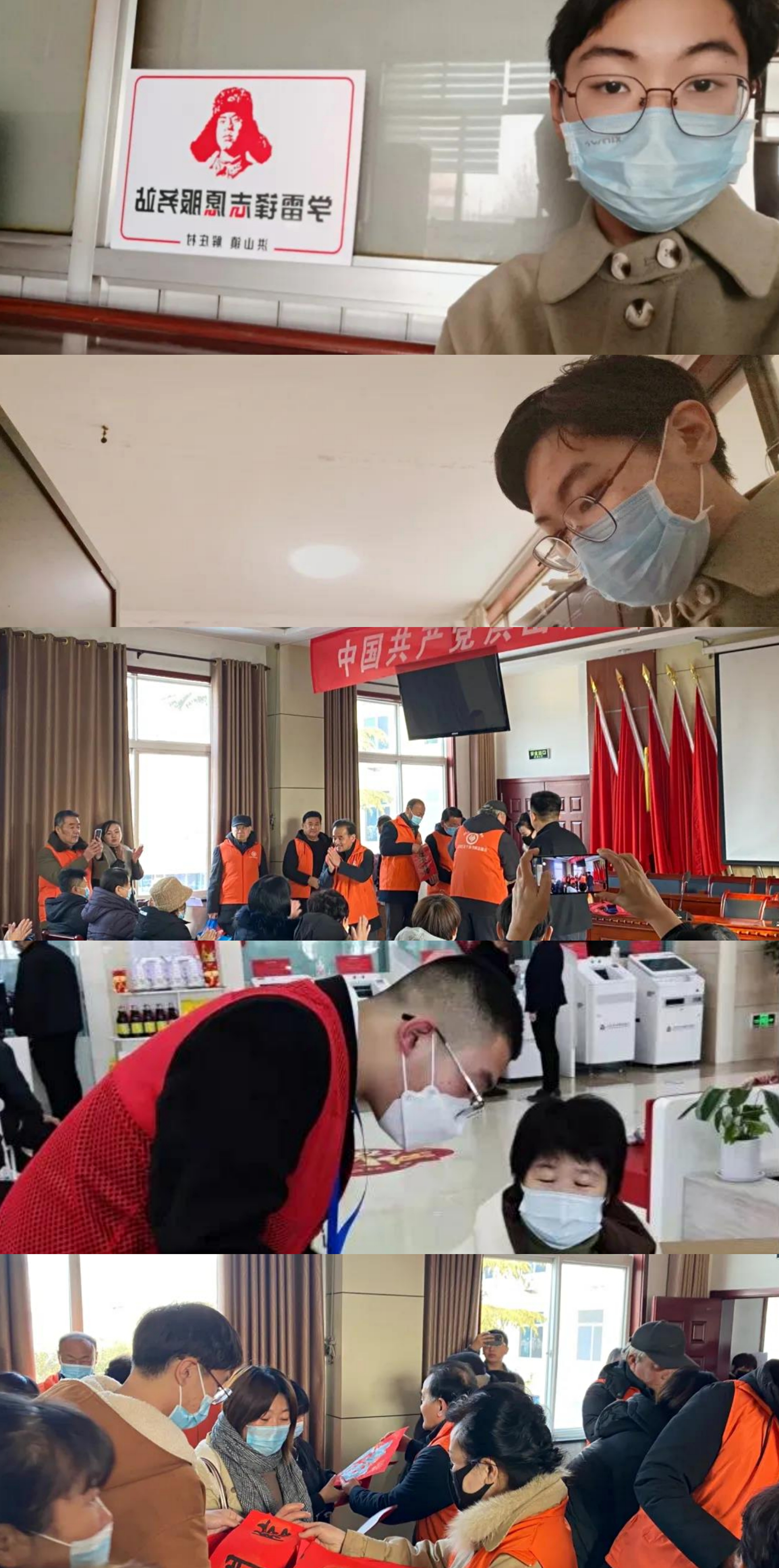 活动照片2.jpg 活动照片2.jpg