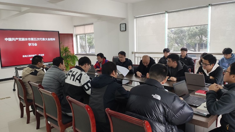 94c69230-2992-457d-9729-784e11e75723.jpg 94c69230-2992-457d-9729-784e11e75723.jpg