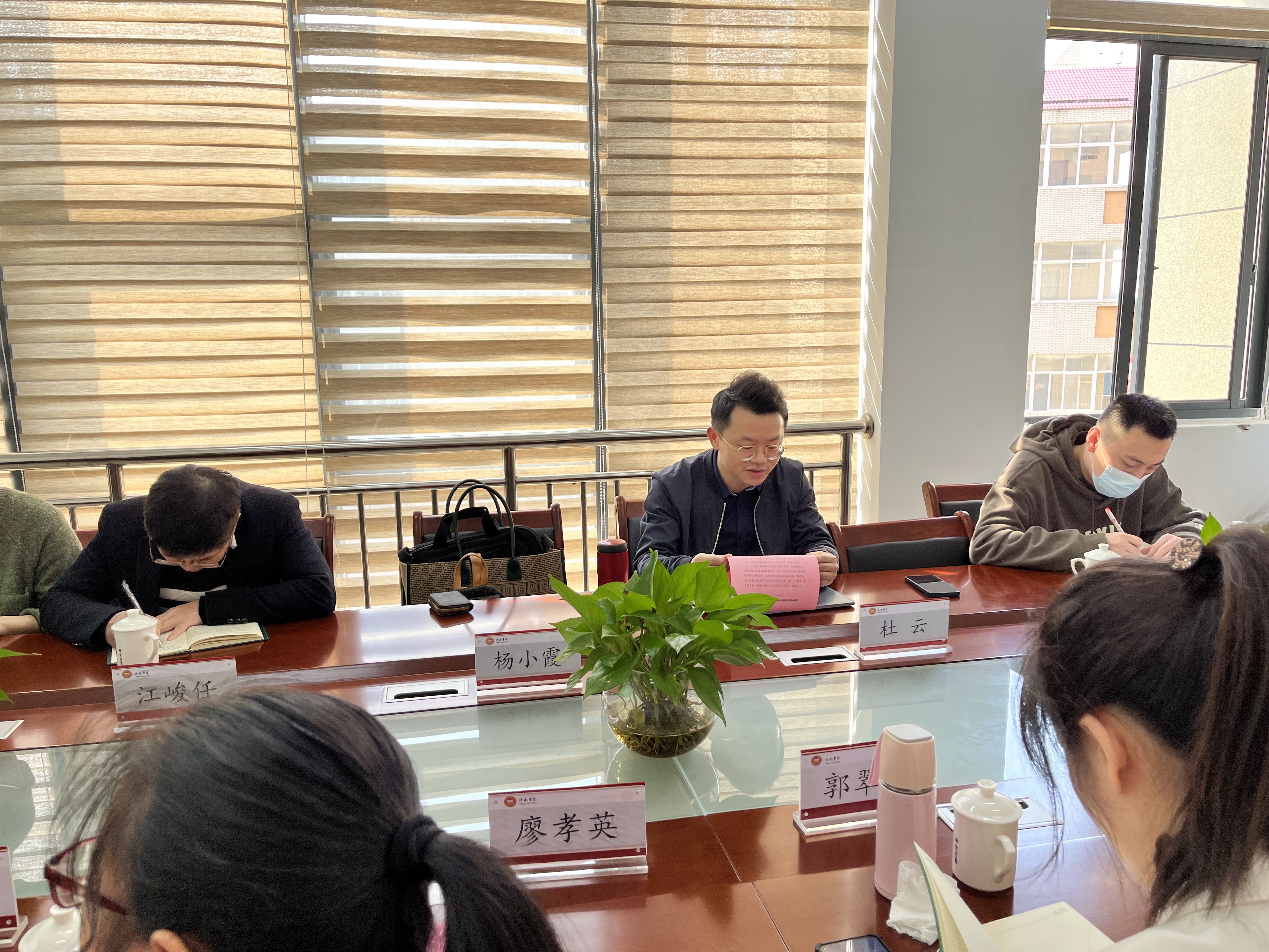 党支部书记杜云博士总结发言.jpg