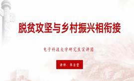 6E6B61BEC8EED985AEC811F1D0C_6D353DA2_17E2.png 6E6B61BEC8EED985AEC811F1D0C_6D353DA2_17E2.png