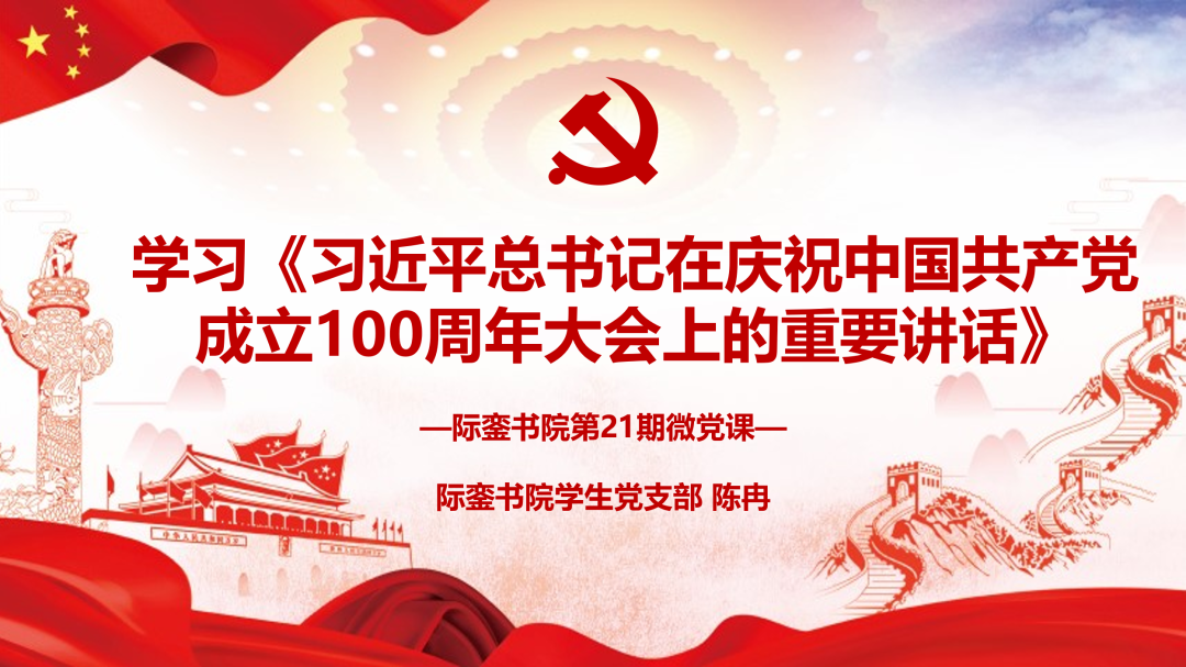 微信图片_20220315140855.png