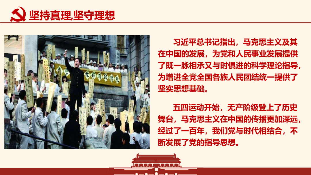 微信图片_20220315140909.png