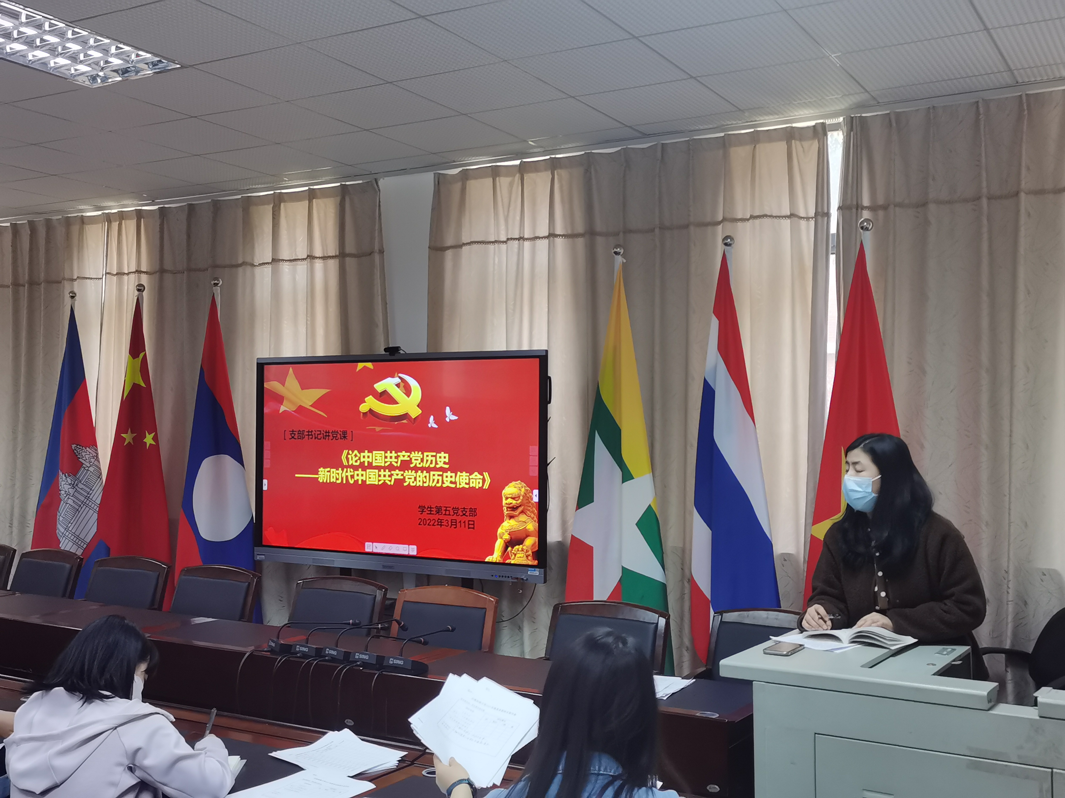 QQ图片20220321162045