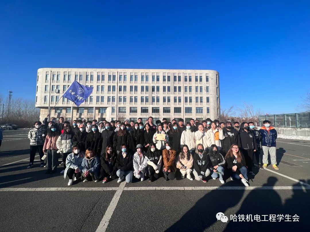 拔河友谊赛活动.jpg