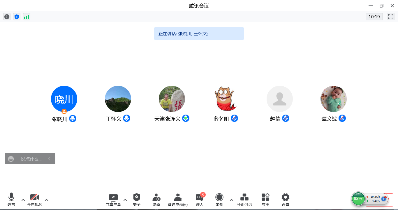 微信图片_20220409190923.png 微信图片_20220409190923.png