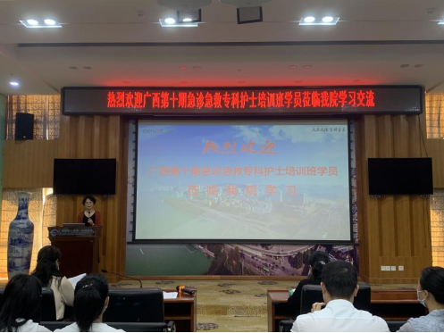 微信图片_20220412202005.png