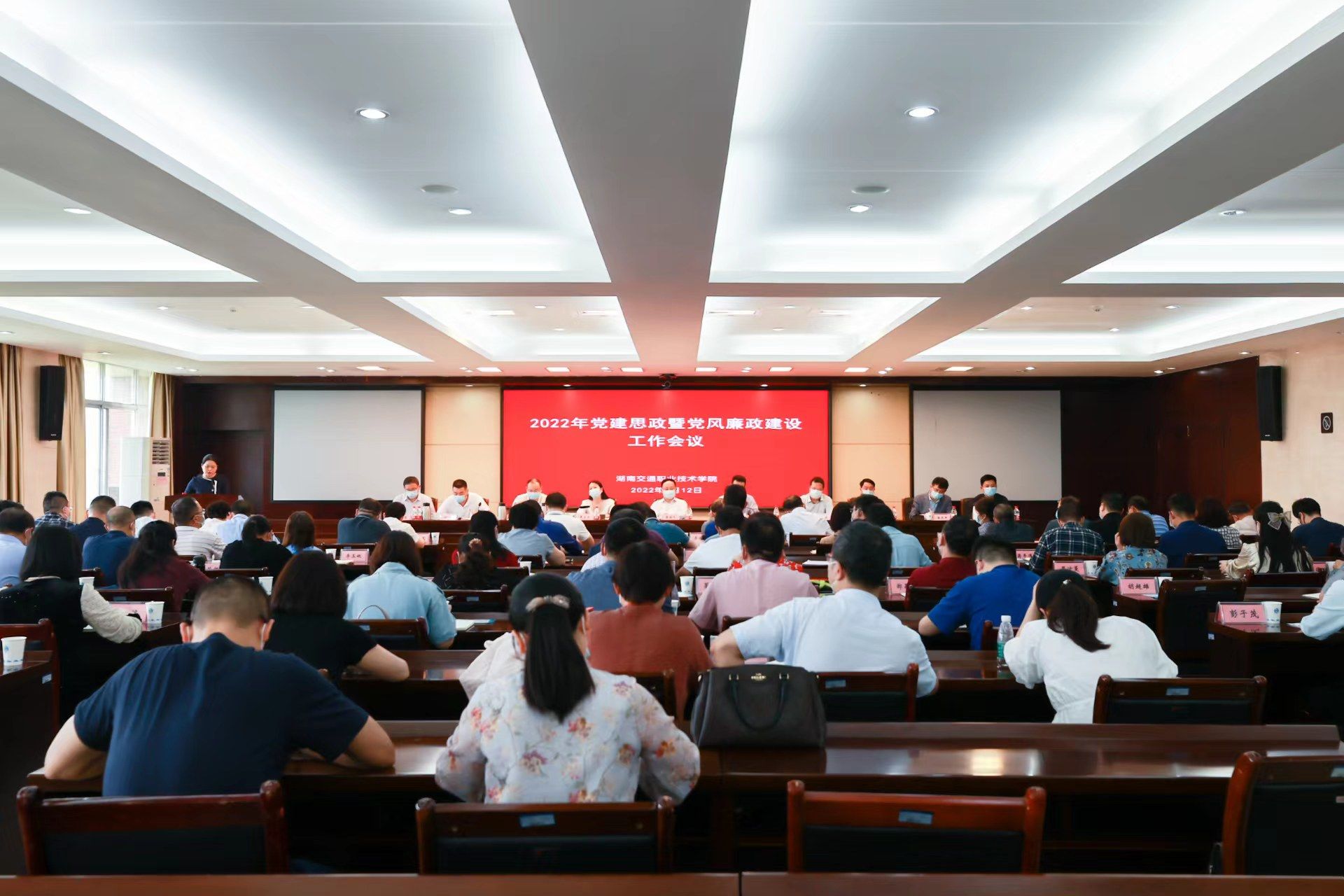 2021.4.12支部书记马才伏在学院2022年党建工作会议作经验分享2.jpg