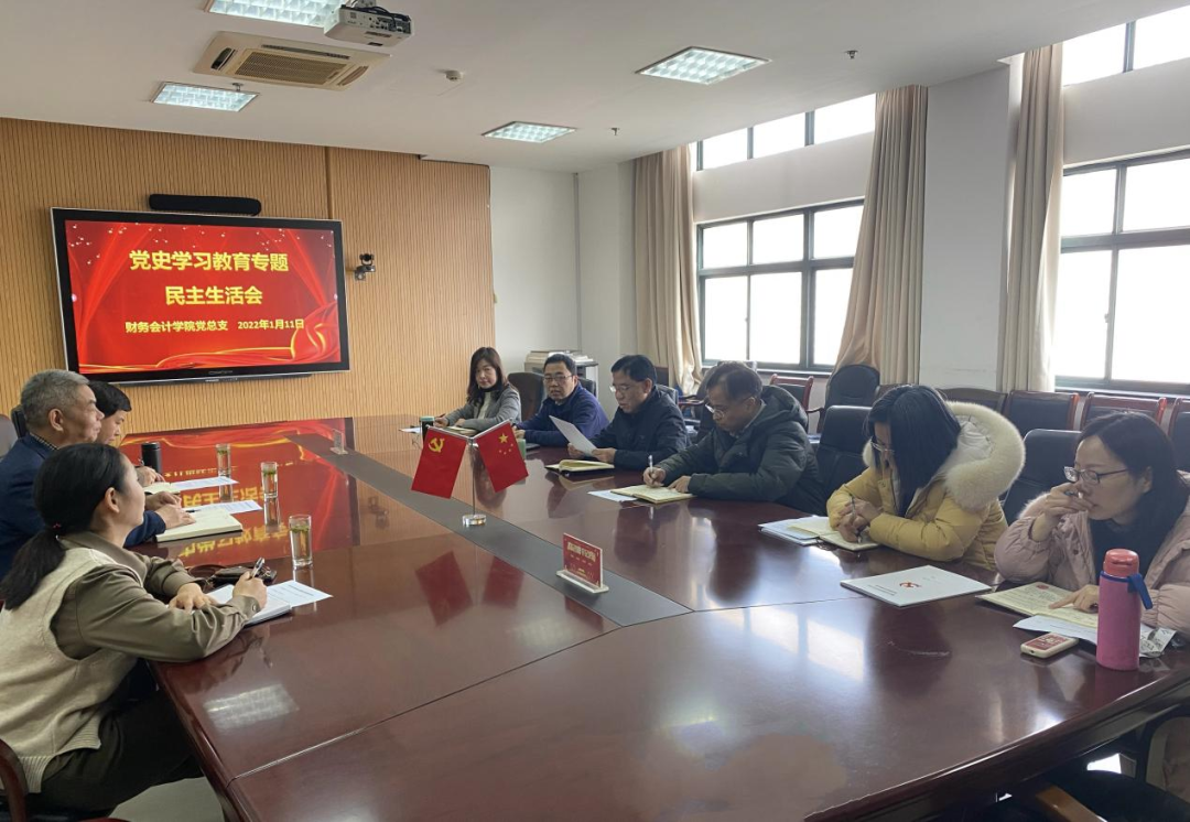 微信图片_20220112121328.png 微信图片_20220112121328.png