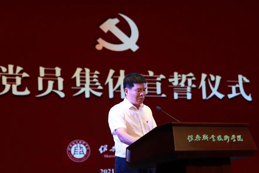 微信图片_20210706125457.jpg