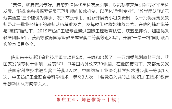 微信图片_20200911233429.png