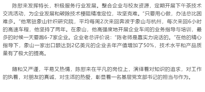 微信图片_20200911233503.png