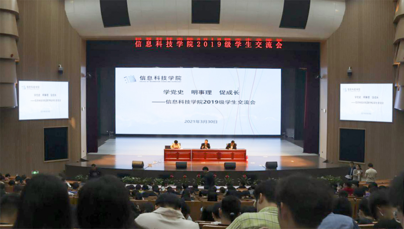 微信图片_20210408163827.png