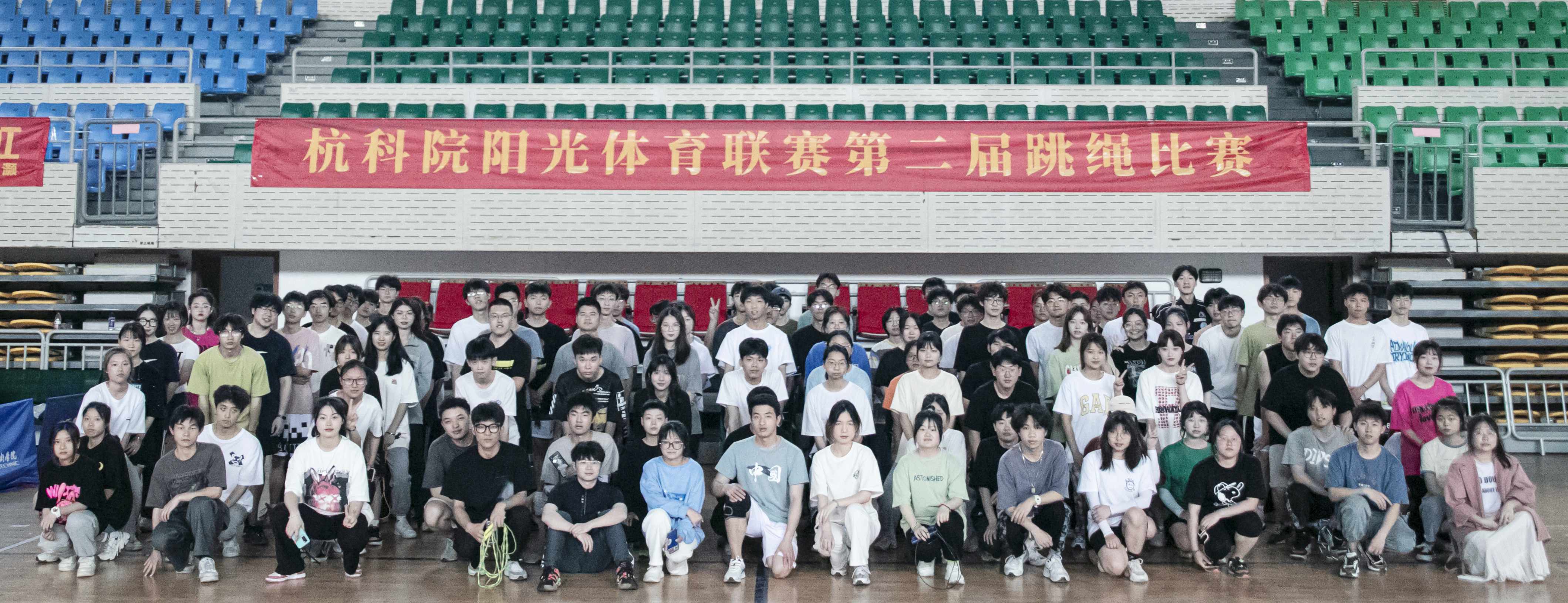 跳绳1.jpg