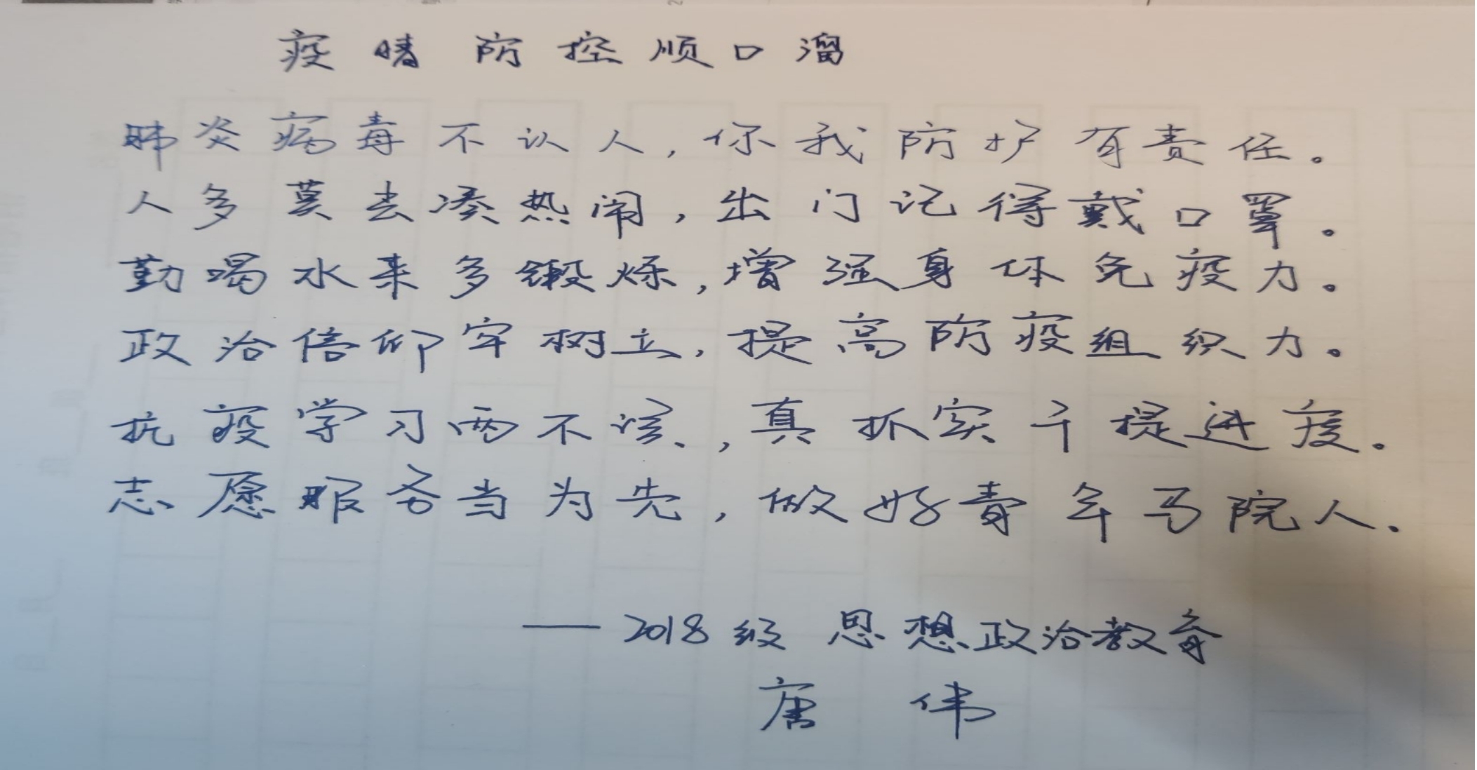 图片30.jpg