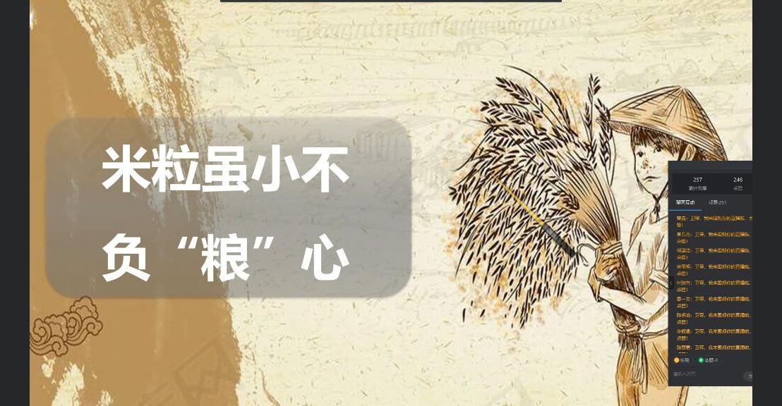 图片1.png 图片1.png