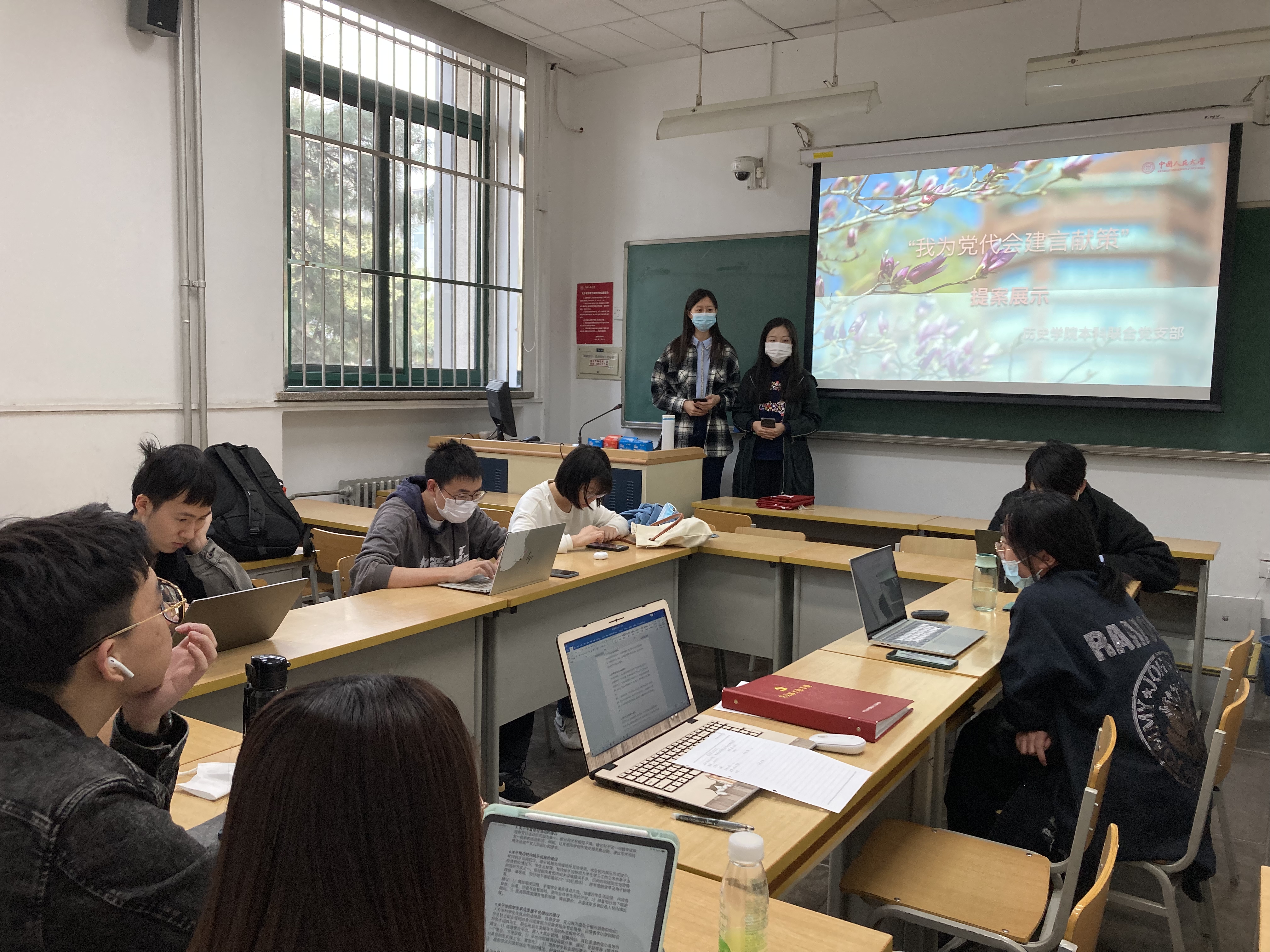 会议照片2.jpg