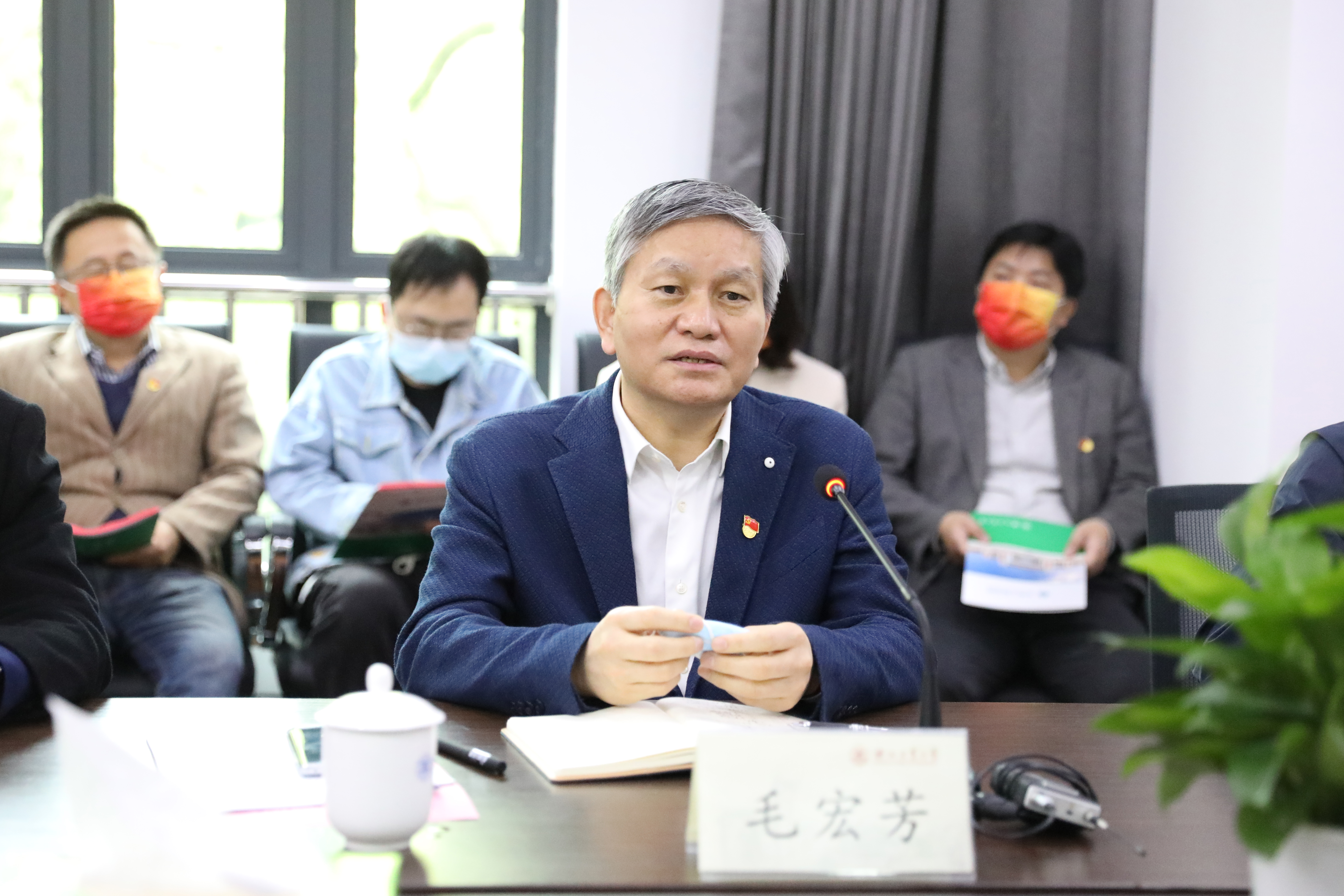 图2：毛宏芳讲话.JPG