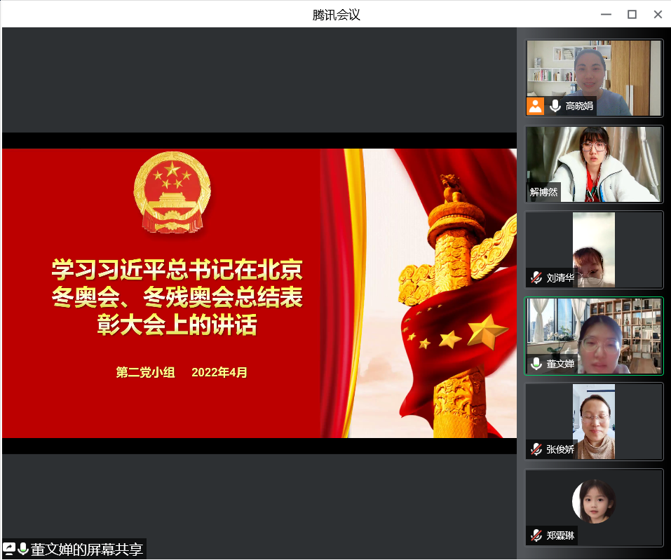 图1.png