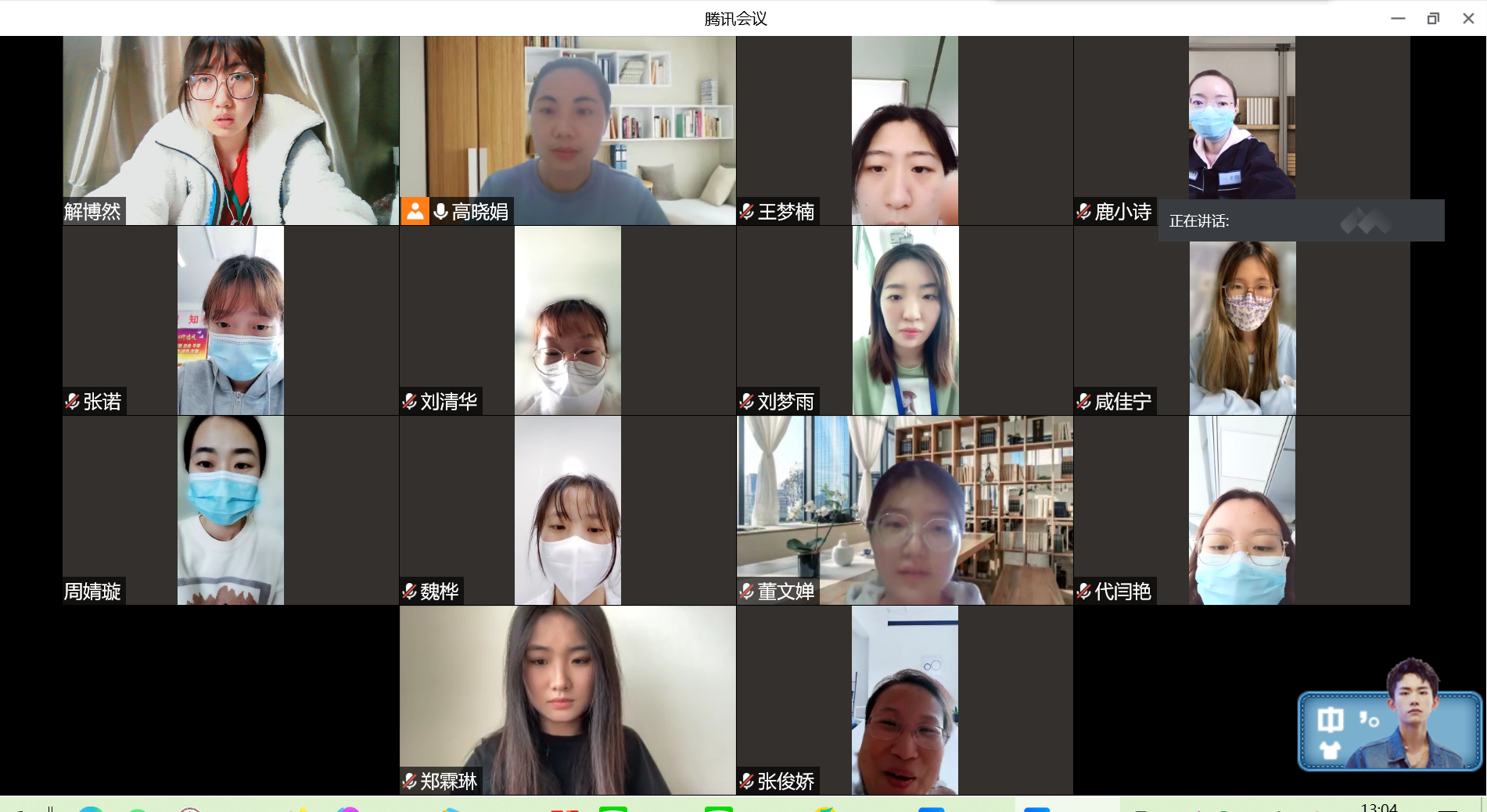 图3.png