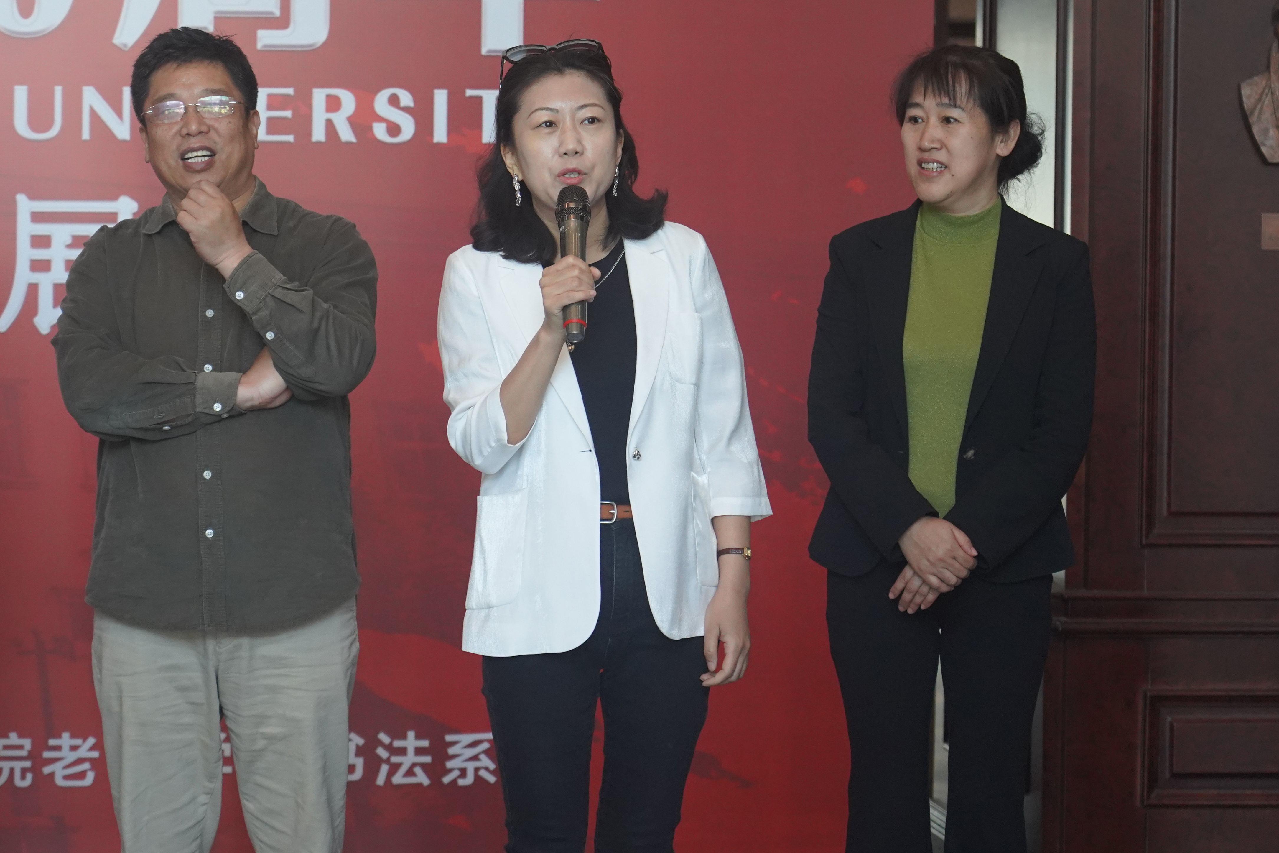 西安外事学院黄藤夫人图片