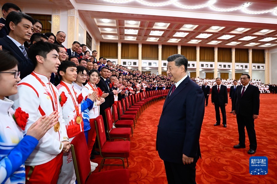 习近平讲话.jpg