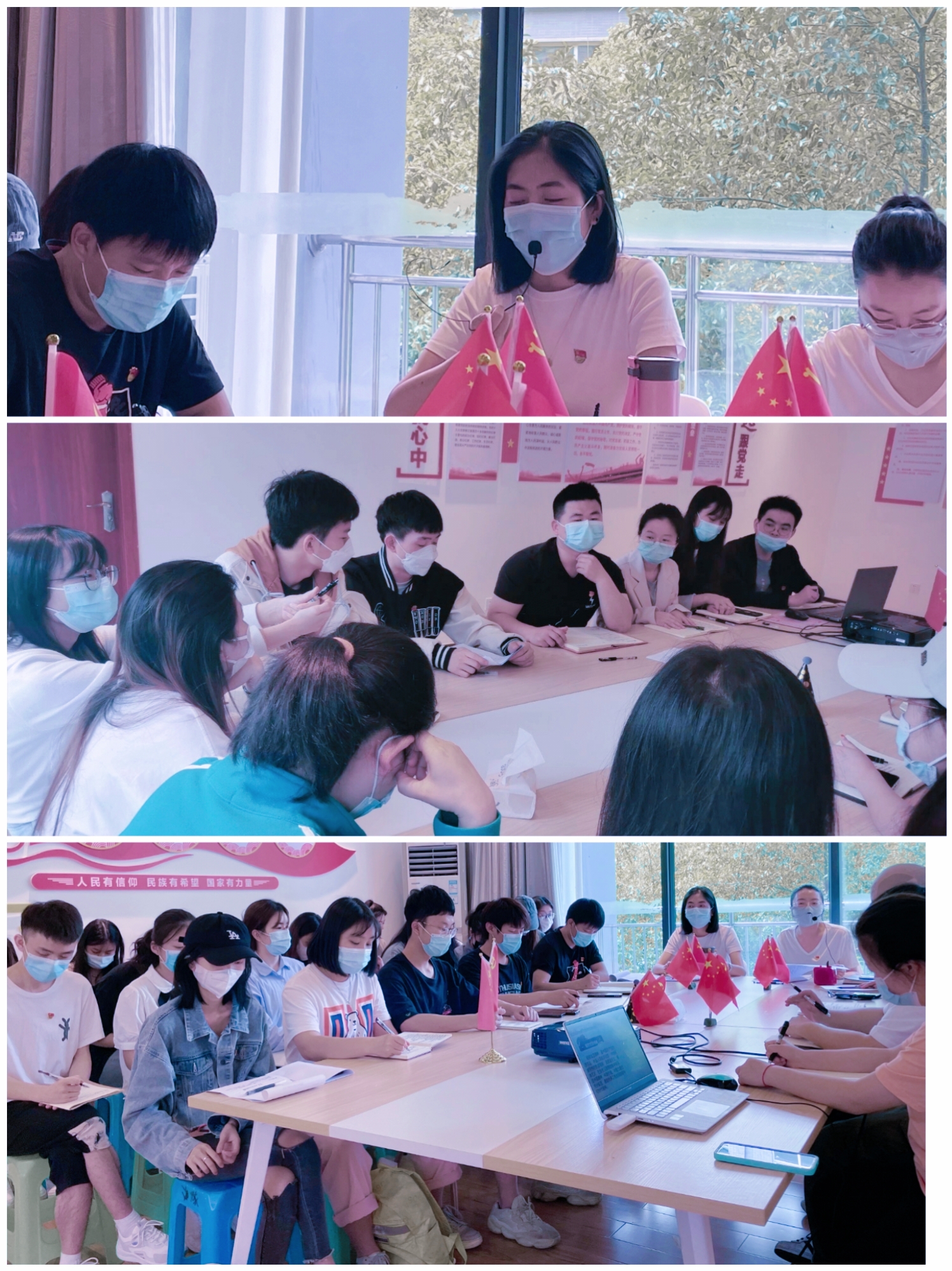 图片二.png 图片二.png