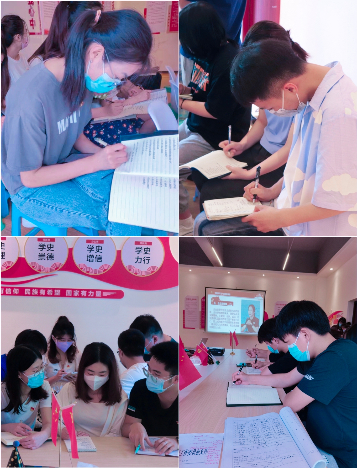 图片四.png 图片四.png