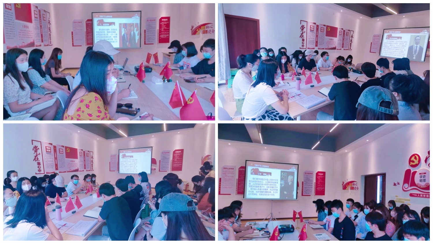 图片五.png 图片五.png