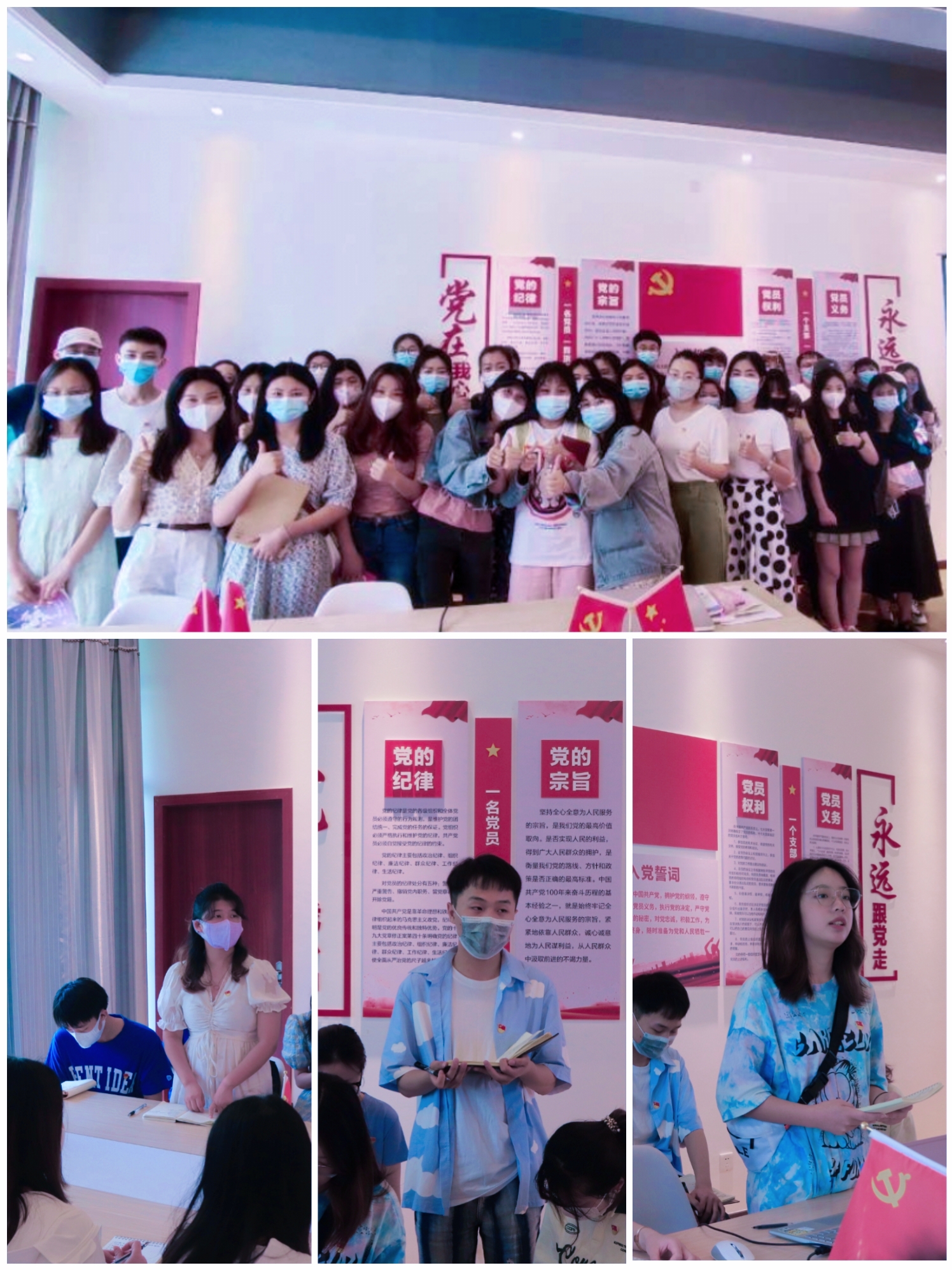 图片六.png 图片六.png