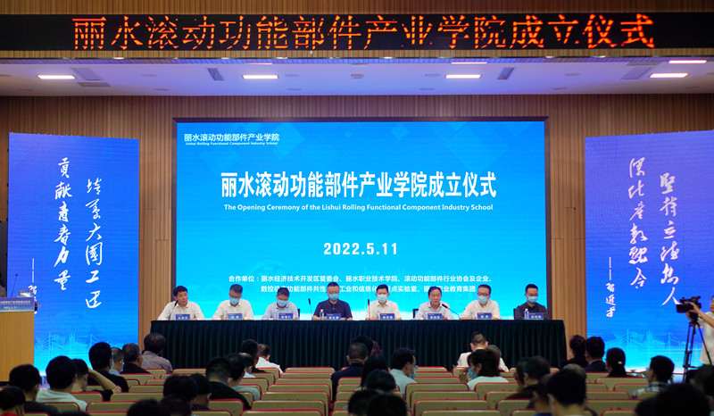 be2af4e5-8530-4365-a381-405d6e7822c5.jpg