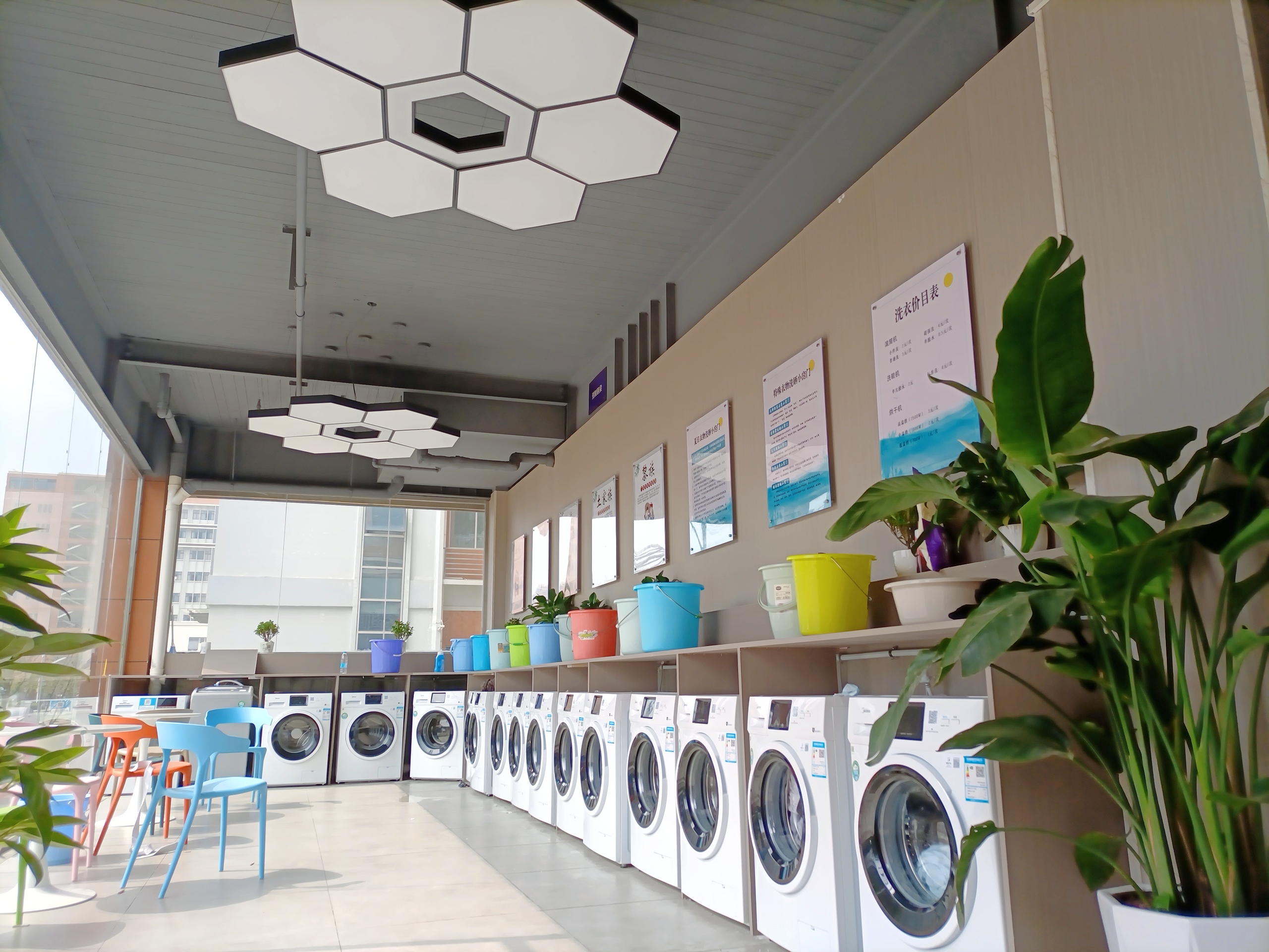 洗衣房内景3.jpg 洗衣房内景3.jpg