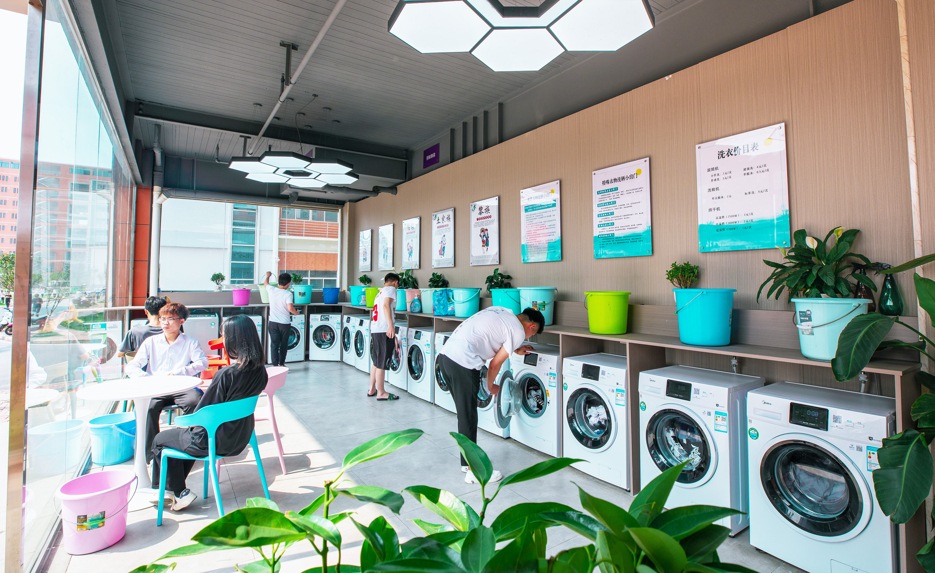 洗衣房内景1.jpg 洗衣房内景1.jpg