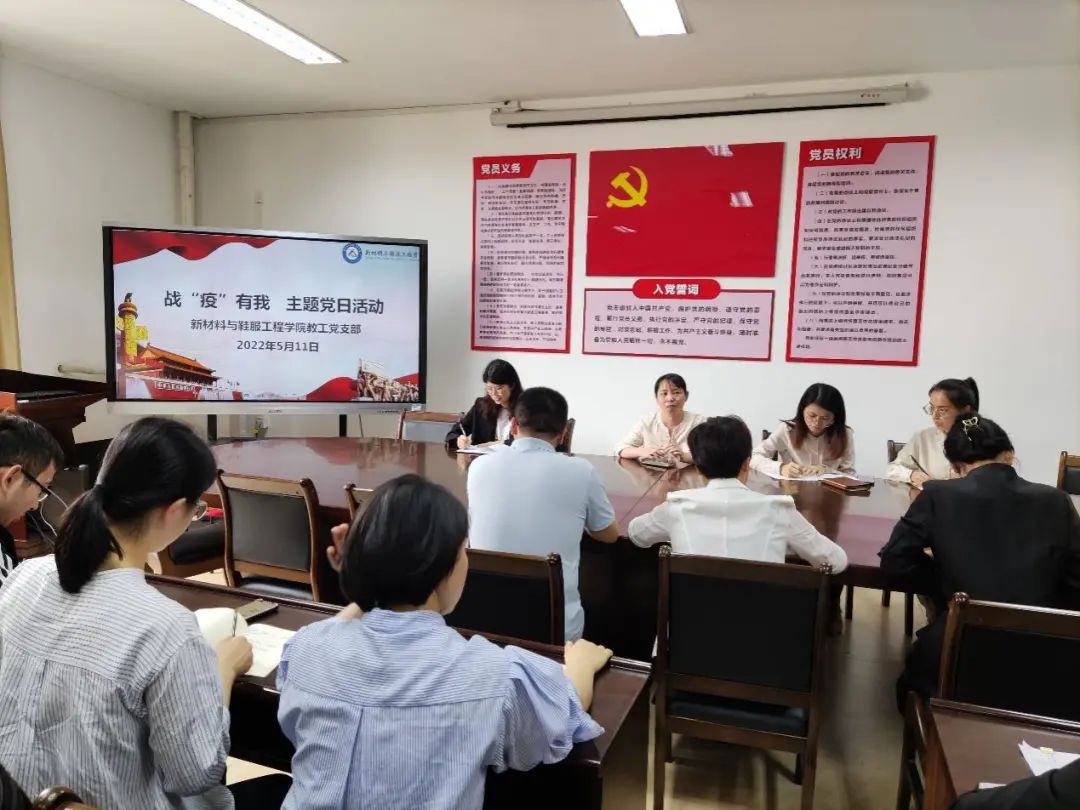 微信图片_20220518232655.jpg 微信图片_20220518232655.jpg