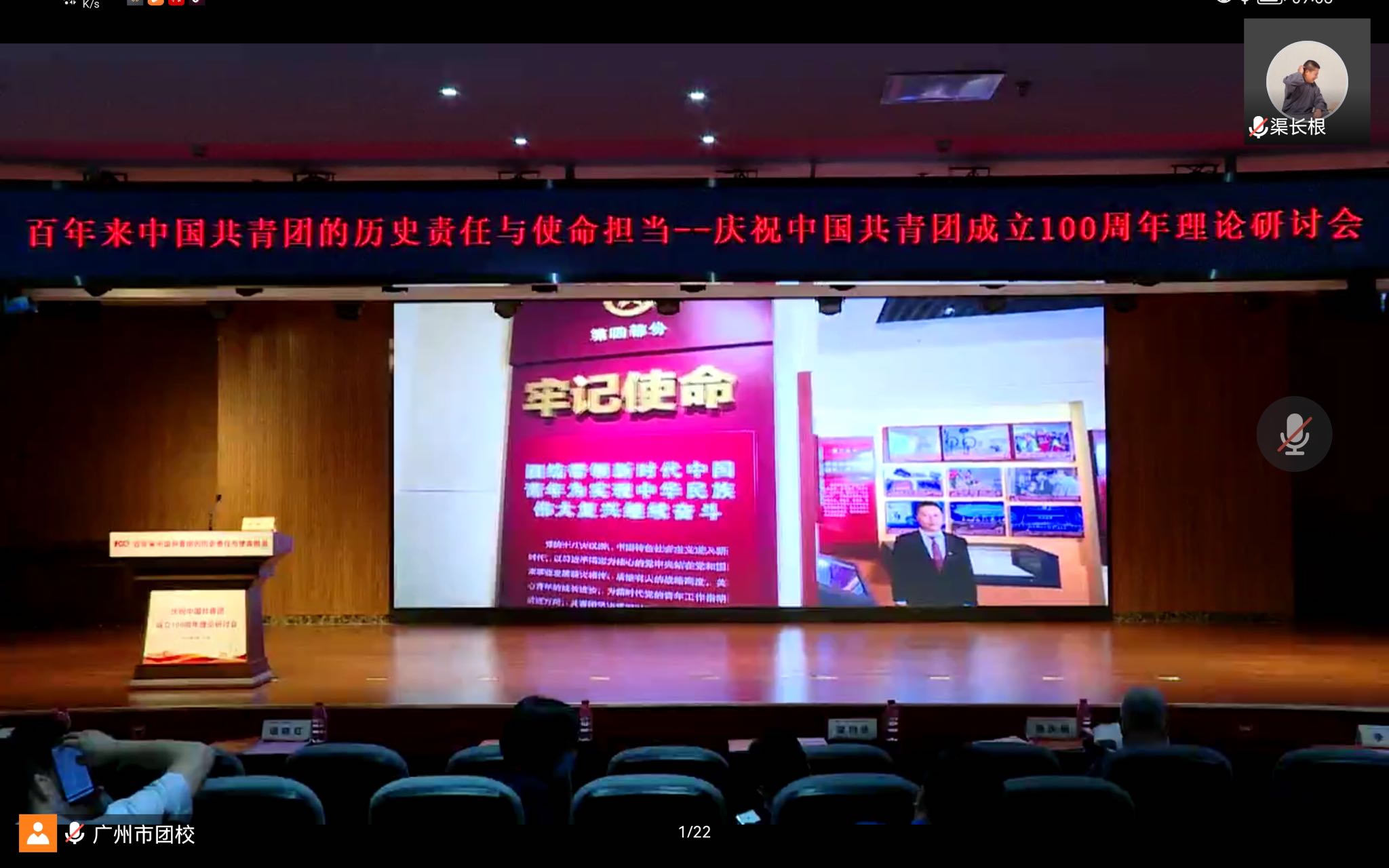 微信图片_20220513234435