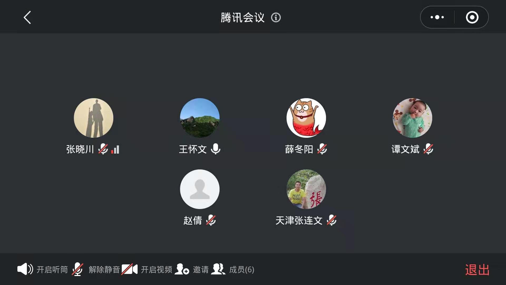 微信图片_20220526154845.jpg 微信图片_20220526154845.jpg