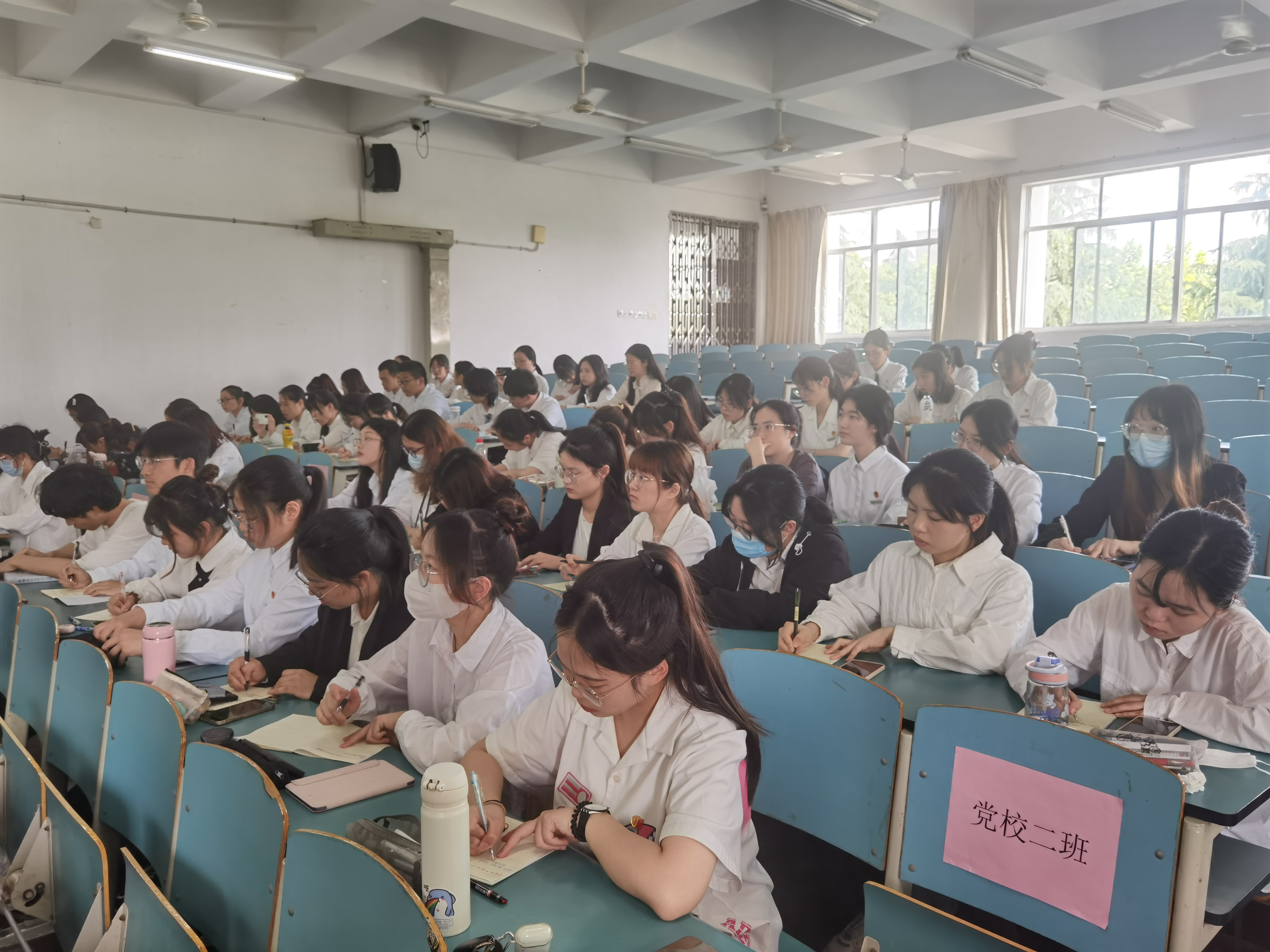 学员记笔记1.jpg